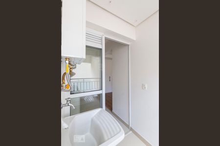 Apartamento para alugar com 50m², 1 quarto e 1 vagaÁrea de Serviço