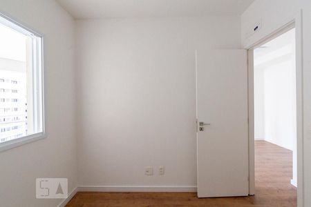 Apartamento para alugar com 50m², 1 quarto e 1 vagaQuarto