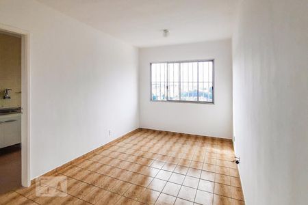 Apartamento para alugar com 60m², 1 quarto e 1 vagaSala