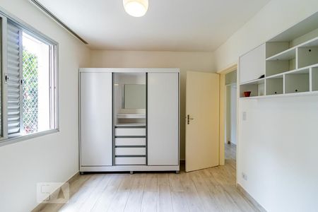 Apartamento à venda com 78m², 2 quartos e 1 vagaQuarto 1