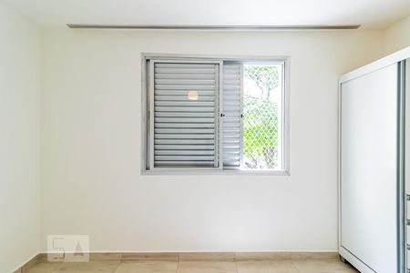 Apartamento à venda com 78m², 2 quartos e 1 vagaQuarto 1