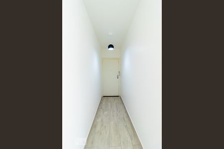 Entrada de apartamento à venda com 2 quartos, 72m² em Vila Mariana, São Paulo