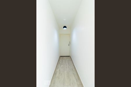 Entrada de apartamento à venda com 2 quartos, 78m² em Vila Mariana, São Paulo