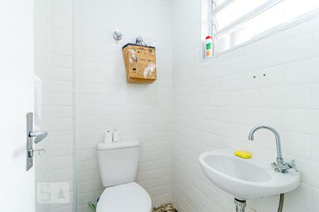 Apartamento à venda com 78m², 2 quartos e 1 vagaBanheiro de Serviço