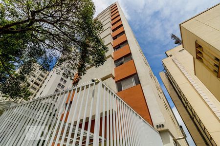 Apartamento à venda com 78m², 2 quartos e 1 vagaFachada