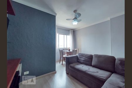 Sala de apartamento à venda com 2 quartos, 49m² em Parque São Luís, São Paulo