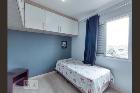 Quarto 1 de apartamento à venda com 2 quartos, 49m² em Parque São Luís, São Paulo