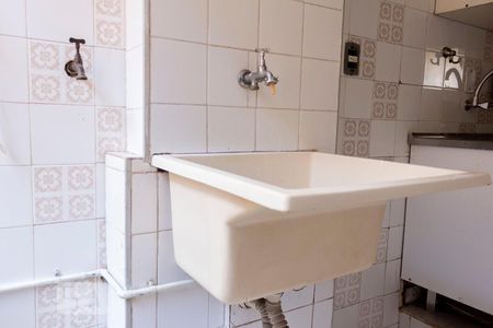 Apartamento à venda com 35m², 1 quarto e sem vagaÁrea de Serviço