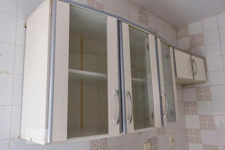 Apartamento à venda com 35m², 1 quarto e sem vagaCozinha
