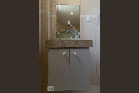 Apartamento à venda com 70m², 2 quartos e sem vagaBanheiro