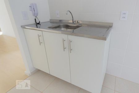 Apartamento à venda com 45m², 2 quartos e 1 vagaCozinha e Área de Serviço