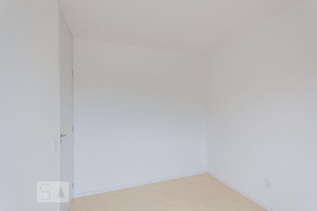 Apartamento à venda com 45m², 2 quartos e 1 vagaQuarto 1