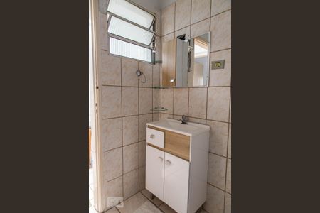 Apartamento para alugar com 70m², 2 quartos e sem vaga Apartamento para alugar com 70m², 2 quartos e sem vagaBanheiro