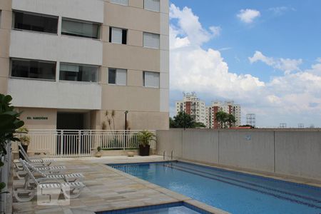 Apartamento à venda com 56m², 2 quartos e 1 vagaPiscina