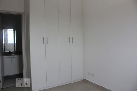 Apartamento à venda com 56m², 2 quartos e 1 vagaSuíte