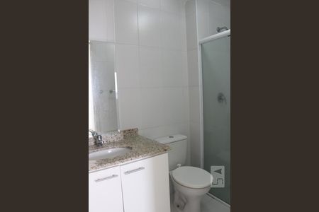 Apartamento à venda com 56m², 2 quartos e 1 vagaBanheiro Suíte