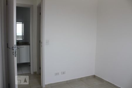 Apartamento à venda com 56m², 2 quartos e 1 vagaQuarto 1