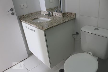 Apartamento à venda com 56m², 2 quartos e 1 vagaBanheiro Suíte