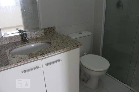 Apartamento à venda com 56m², 2 quartos e 1 vagaBanheiro Suíte