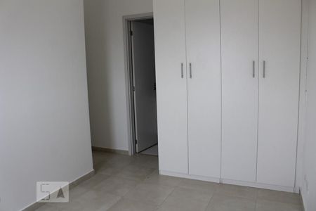 Apartamento à venda com 56m², 2 quartos e 1 vagaSuíte