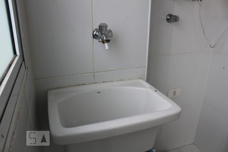 Apartamento à venda com 56m², 2 quartos e 1 vagaÁrea de Serviço