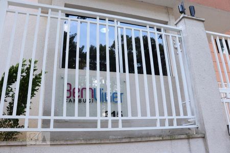 Apartamento à venda com 33m², 1 quarto e sem vagaFachada