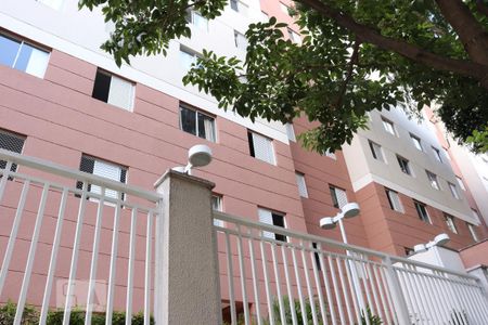 Apartamento à venda com 33m², 1 quarto e sem vagaFachada