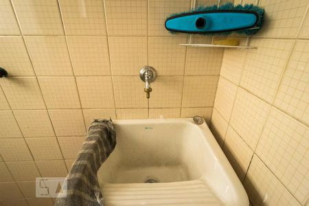 Apartamento à venda com 92m², 2 quartos e 1 vagaÁrea de Serviço