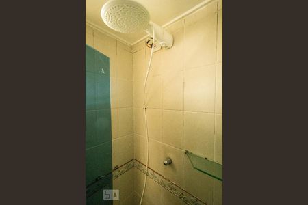 Apartamento à venda com 92m², 2 quartos e 1 vagaBanheiro