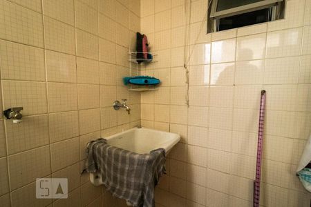Apartamento à venda com 92m², 2 quartos e 1 vagaÁrea de Serviço