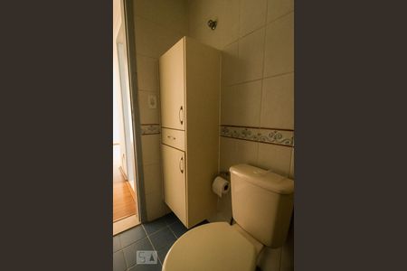 Apartamento à venda com 92m², 2 quartos e 1 vagaBanheiro