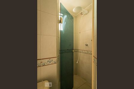 Apartamento à venda com 92m², 2 quartos e 1 vagaBanheiro