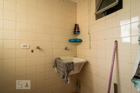 Apartamento à venda com 92m², 2 quartos e 1 vagaÁrea de Serviço