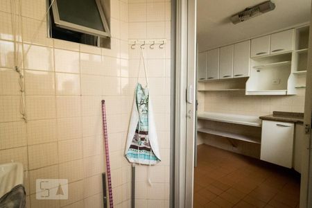 Apartamento à venda com 92m², 2 quartos e 1 vagaÁrea de Serviço