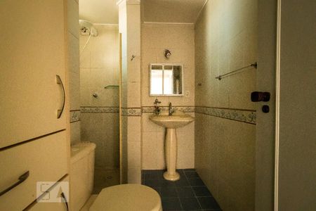 Apartamento à venda com 92m², 2 quartos e 1 vagaBanheiro