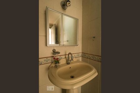 Apartamento à venda com 92m², 2 quartos e 1 vagaBanheiro