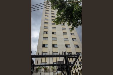 Apartamento à venda com 92m², 2 quartos e 1 vagaFachada