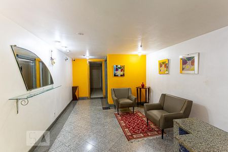 Apartamento à venda com 120m², 3 quartos e 1 vagaHall de Entrada