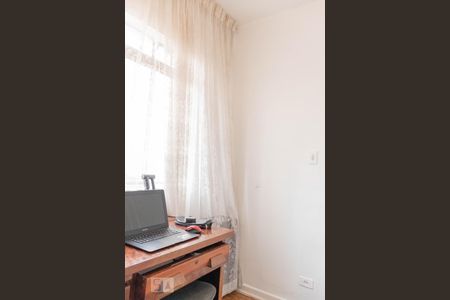 Casa à venda com 220m², 3 quartos e 3 vagasQuarto 2/Escritório