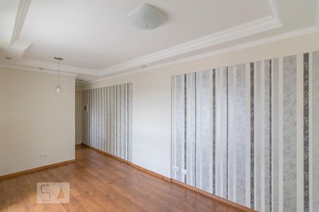 Apartamento para alugar com 49m², 2 quartos e 1 vagaSala