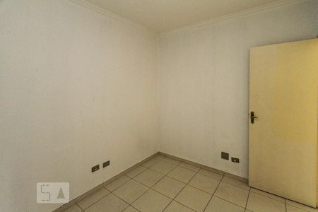 Apartamento para alugar com 60m², 2 quartos e 1 vaga Apartamento para alugar com 60m², 2 quartos e 1 vagaQuarto 02