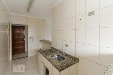 Apartamento para alugar com 60m², 2 quartos e 1 vaga Apartamento para alugar com 60m², 2 quartos e 1 vagaCozinha