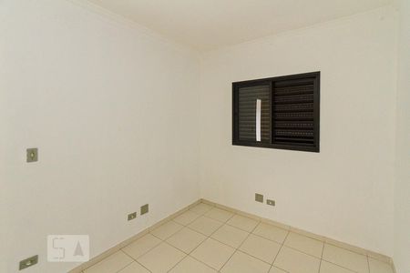Apartamento para alugar com 60m², 2 quartos e 1 vaga Apartamento para alugar com 60m², 2 quartos e 1 vagaQuarto 02