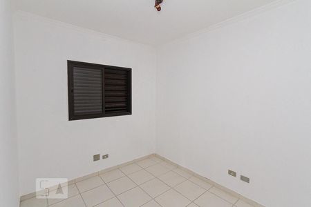 Apartamento para alugar com 60m², 2 quartos e 1 vaga Apartamento para alugar com 60m², 2 quartos e 1 vagaQuarto 02