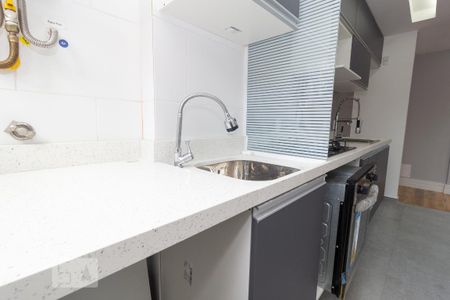 Detalhe da area de serviço de apartamento à venda com 2 quartos, 48m² em Engenho de Dentro, Rio de Janeiro