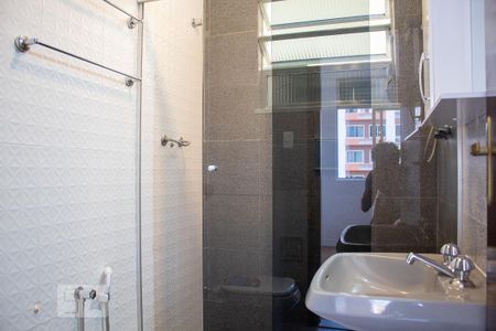 Apartamento à venda com 40m², 1 quarto e sem vaga Apartamento à venda com 40m², 1 quarto e sem vagaBanheiro Suite