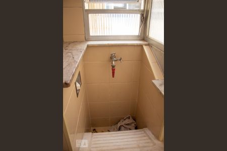 Apartamento à venda com 40m², 1 quarto e sem vaga Apartamento à venda com 40m², 1 quarto e sem vagaArea de Serviço