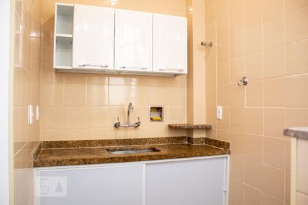 Apartamento à venda com 40m², 1 quarto e sem vaga Apartamento à venda com 40m², 1 quarto e sem vagaCozinha