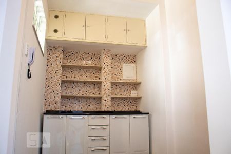 Apartamento à venda com 40m², 1 quarto e sem vaga Apartamento à venda com 40m², 1 quarto e sem vagaCopa
