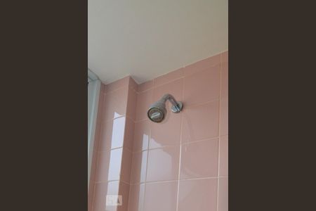 Apartamento à venda com 200m², 4 quartos e 2 vagas Apartamento à venda com 200m², 4 quartos e 2 vagasBanheiro do Quarto 2